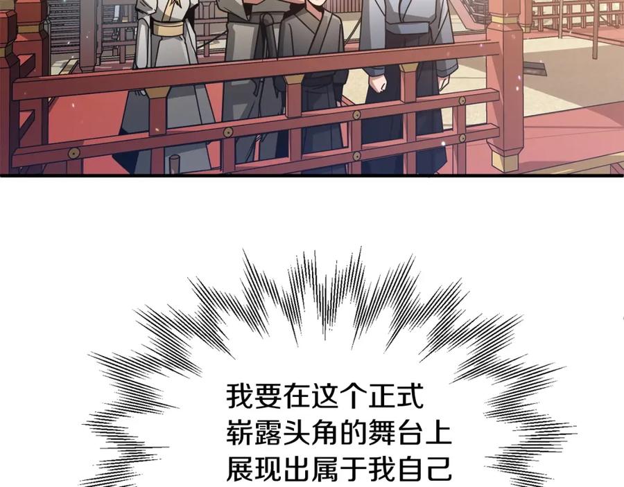 138.jpg