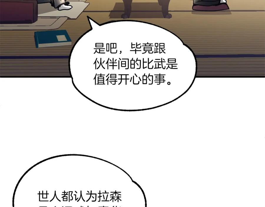 103.jpg