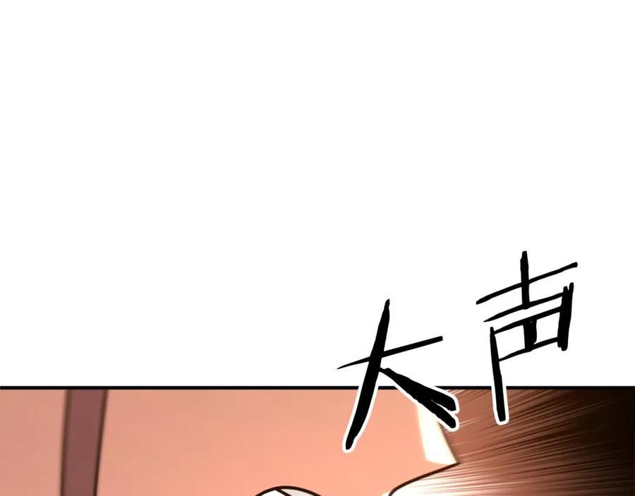 82.jpg