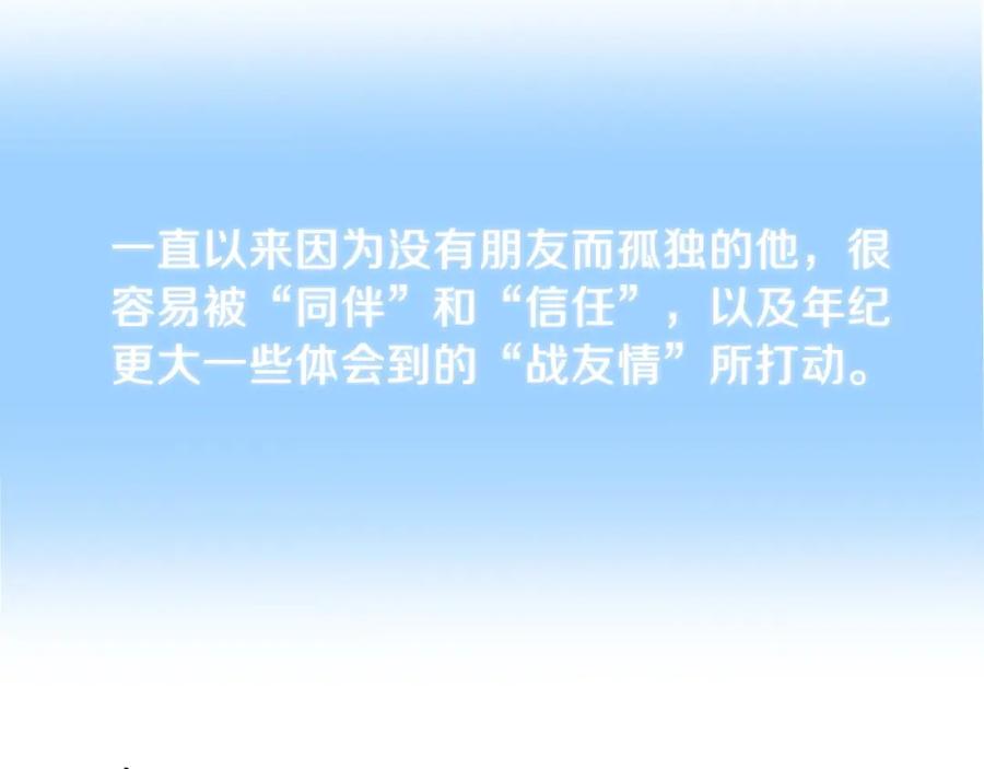 103.jpg
