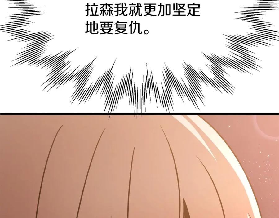 142.jpg