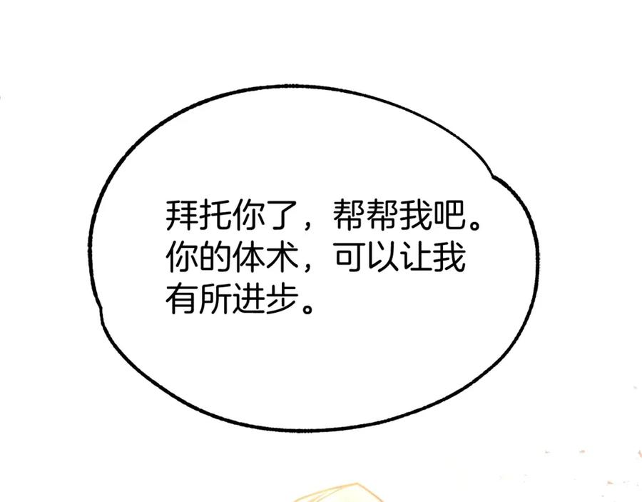 136.jpg