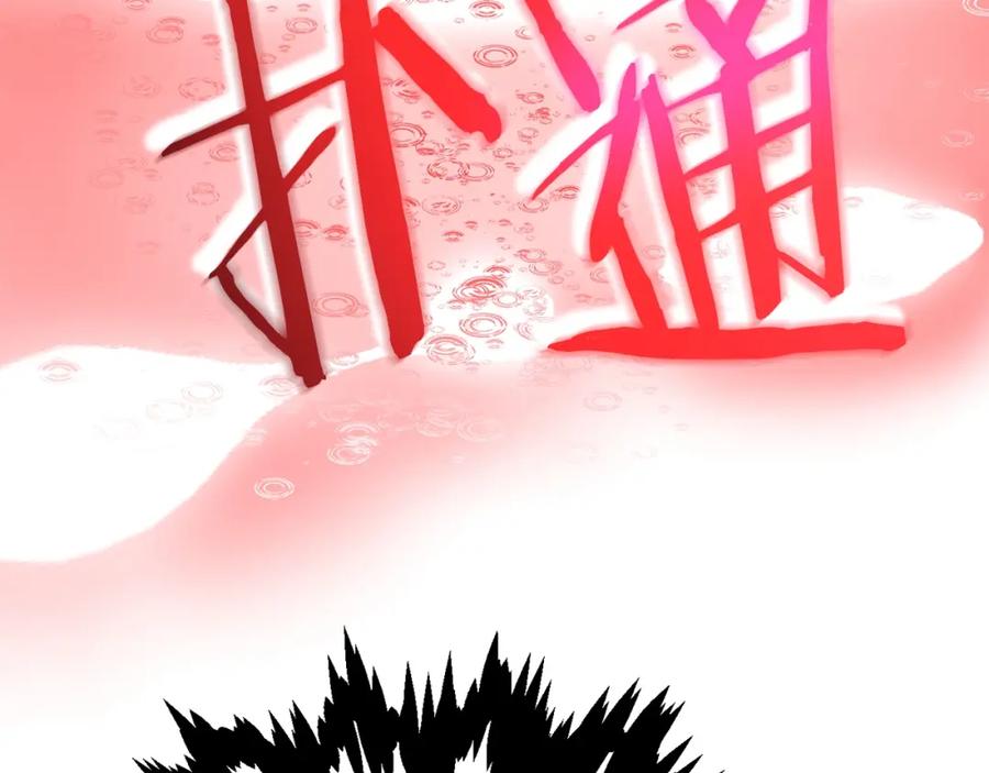 166.jpg
