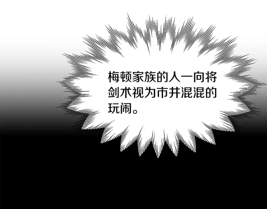 112.jpg