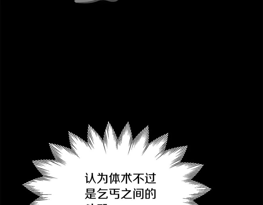 114.jpg