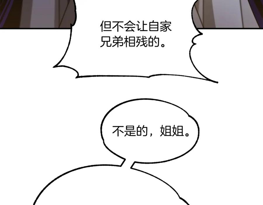 119.jpg