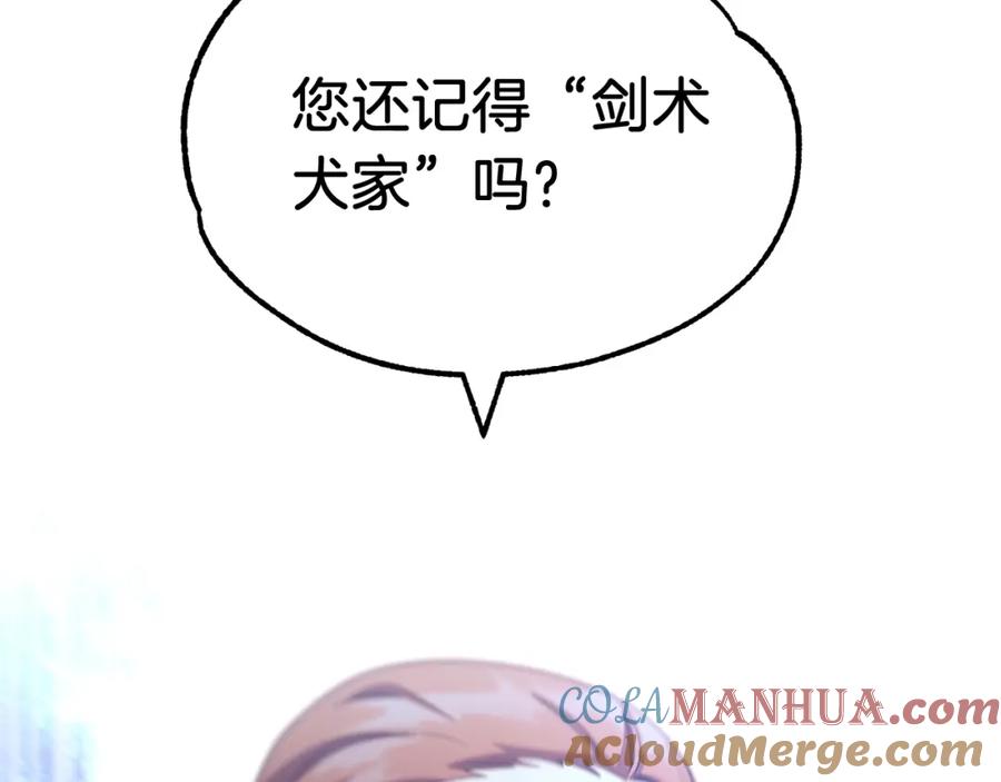 121.jpg
