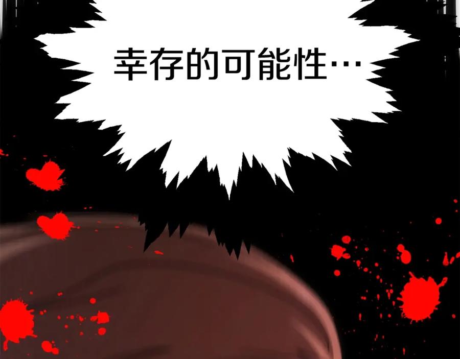 200.jpg