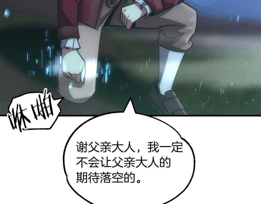176.jpg