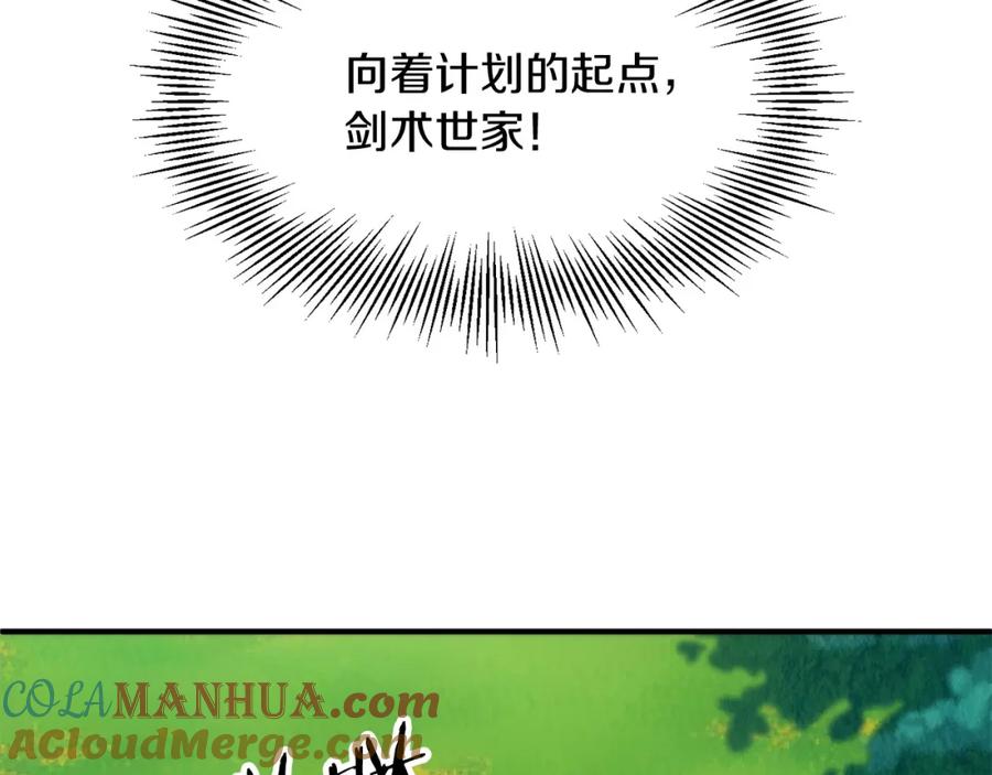 197.jpg