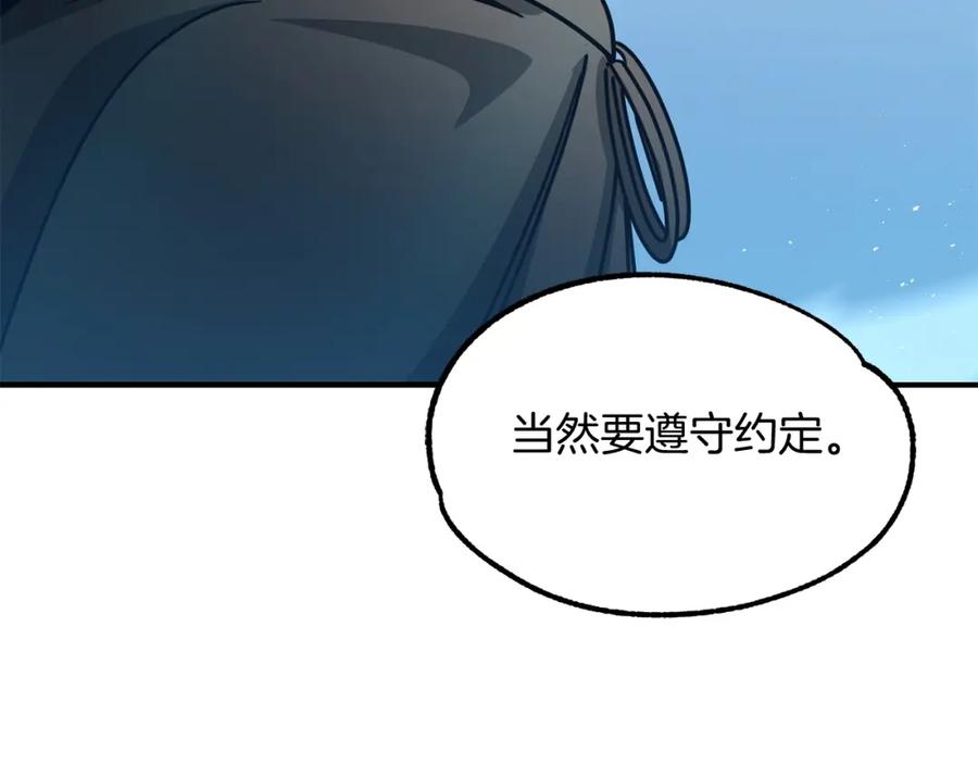219.jpg