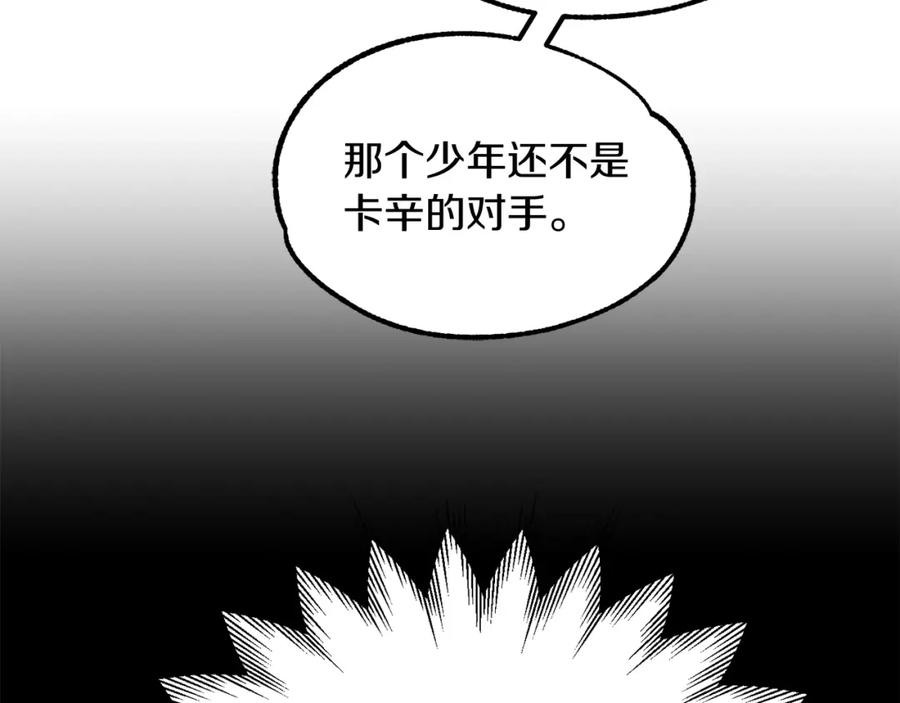 140.jpg