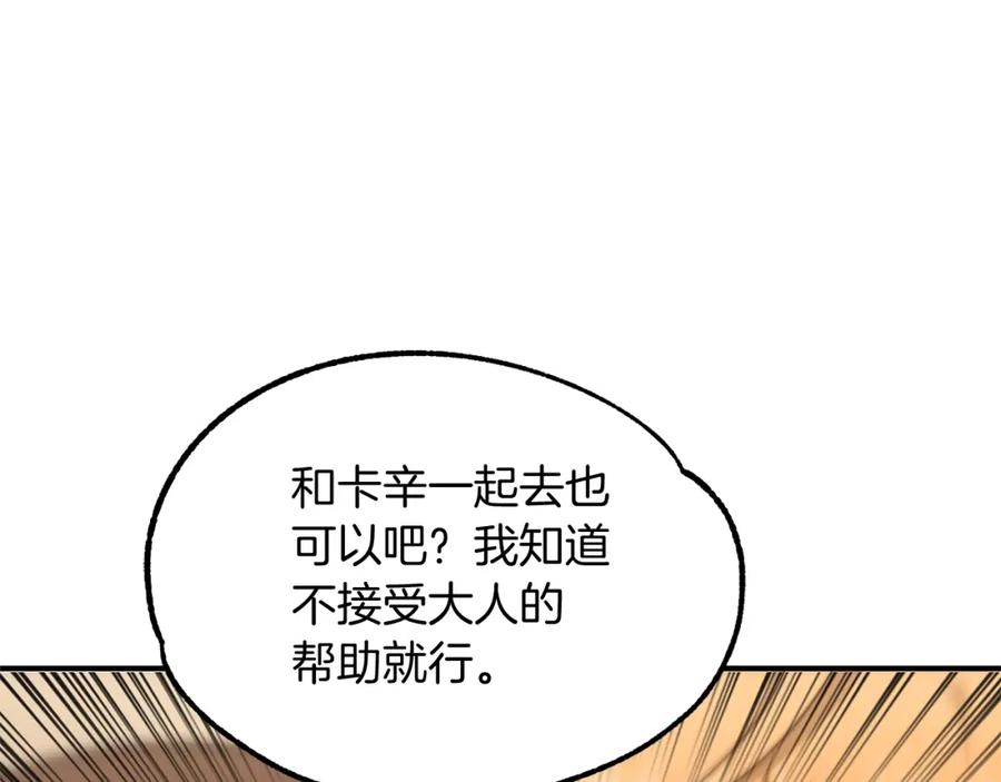 243.jpg