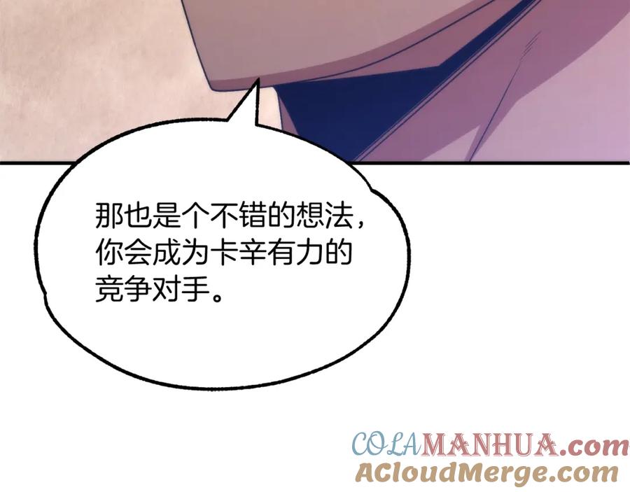 201.jpg
