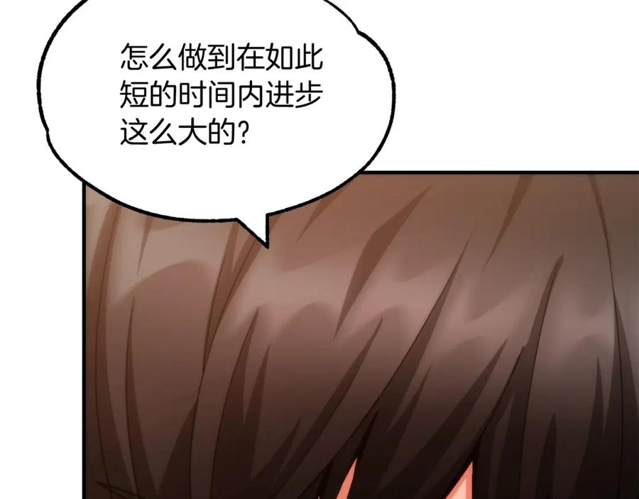 118.jpg