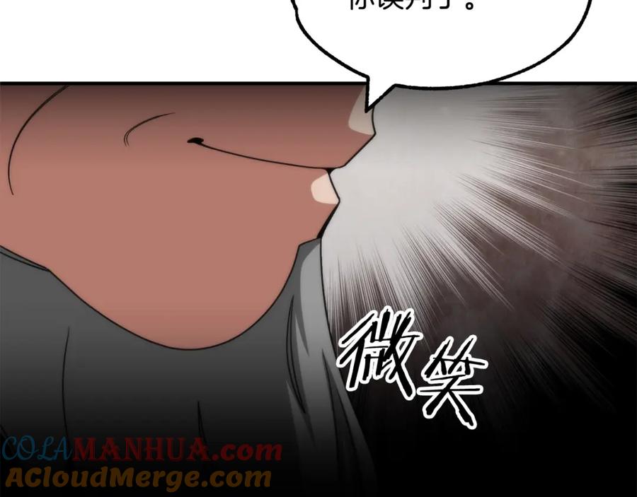 249.jpg