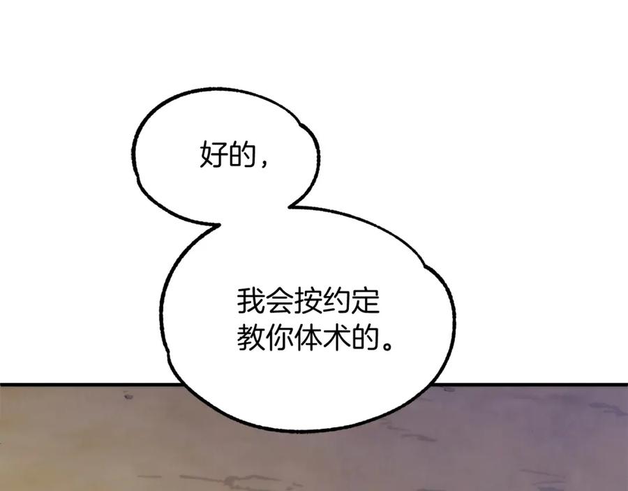 218.jpg