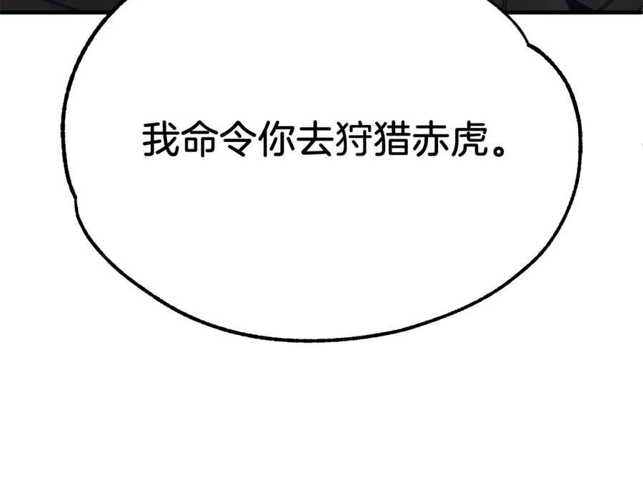 254.jpg