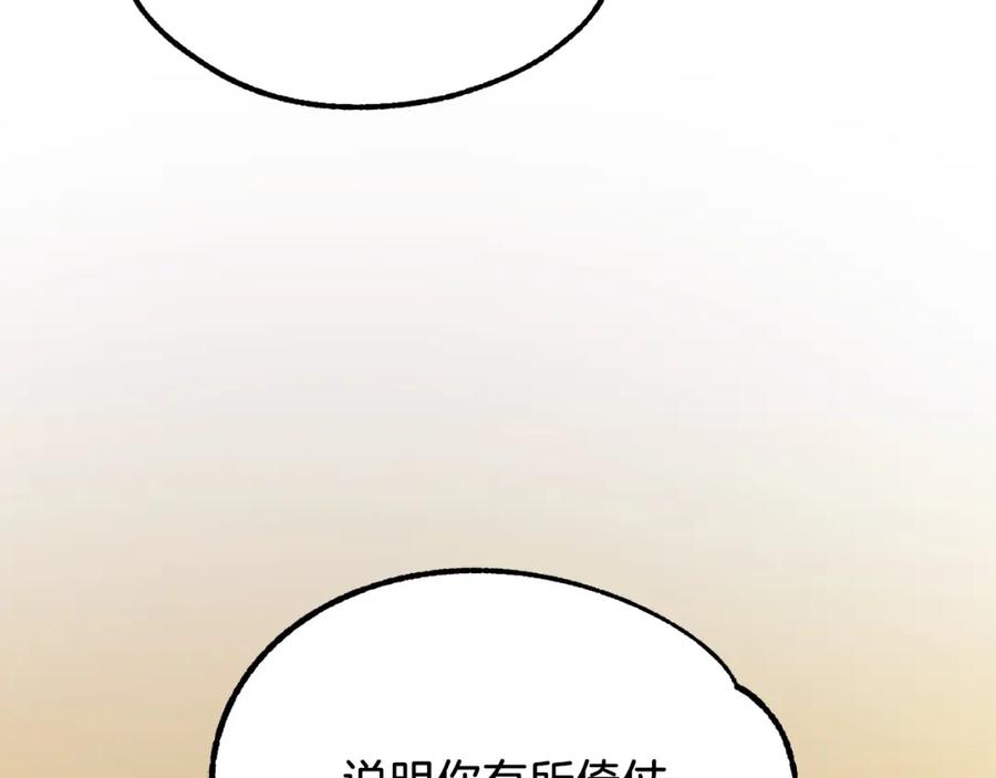 239.jpg