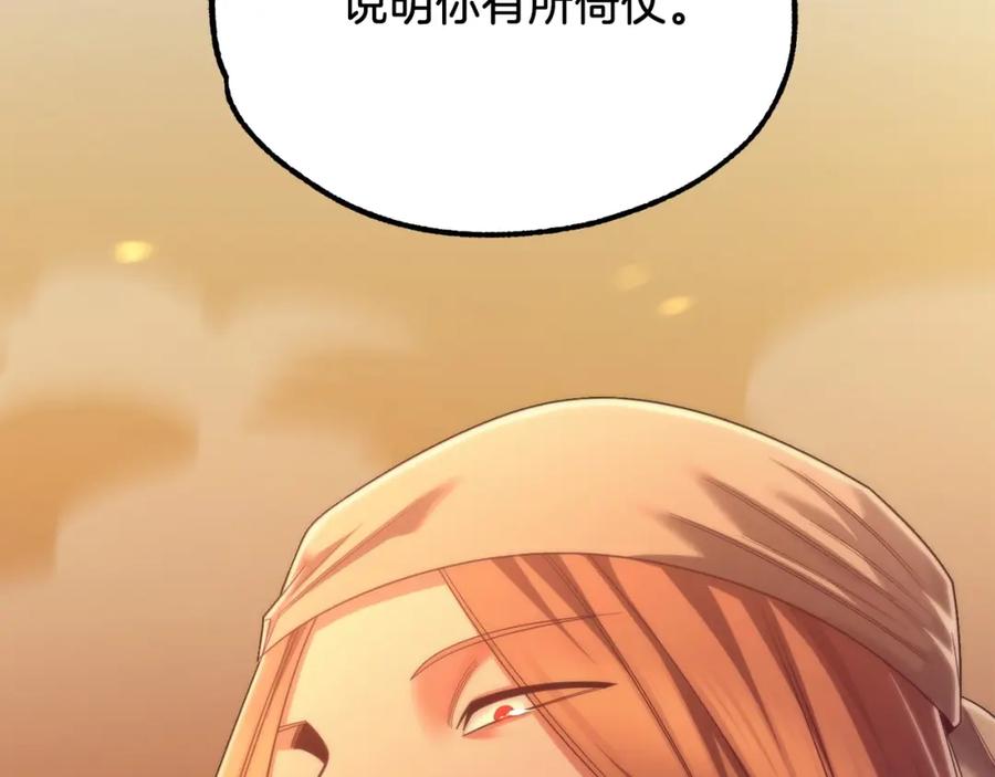 240.jpg
