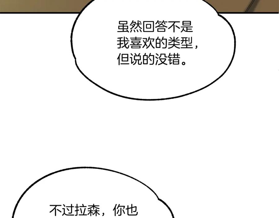 116.jpg