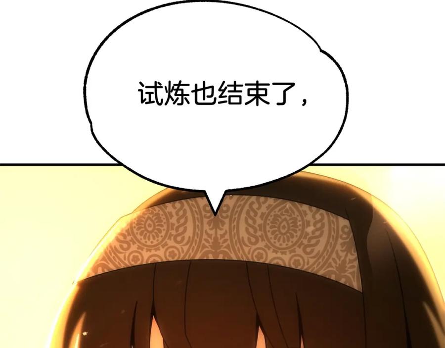 174.jpg