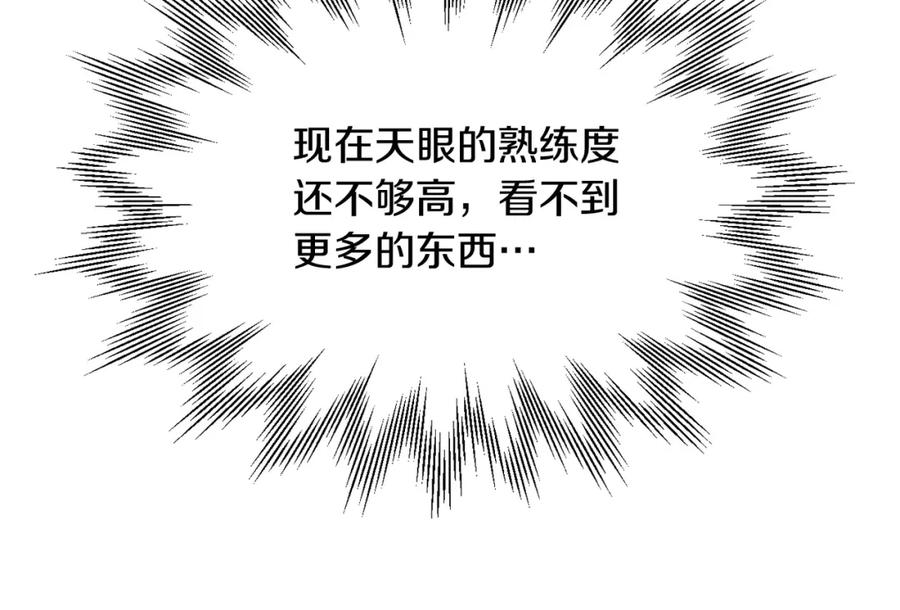 112.jpg