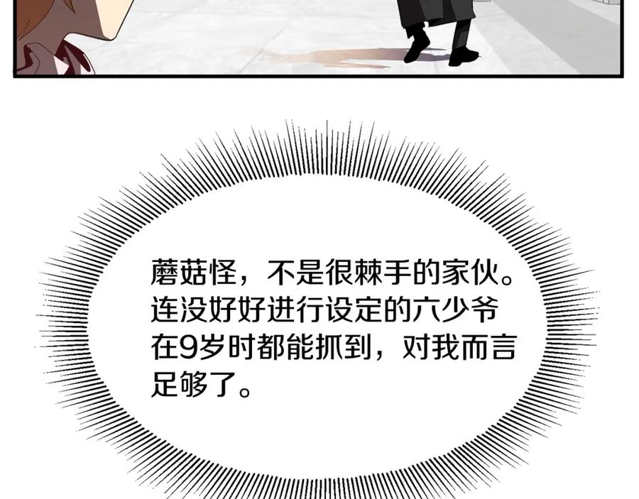 87.jpg