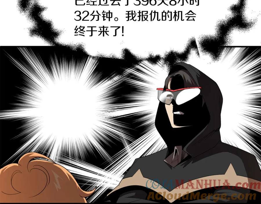 73.jpg