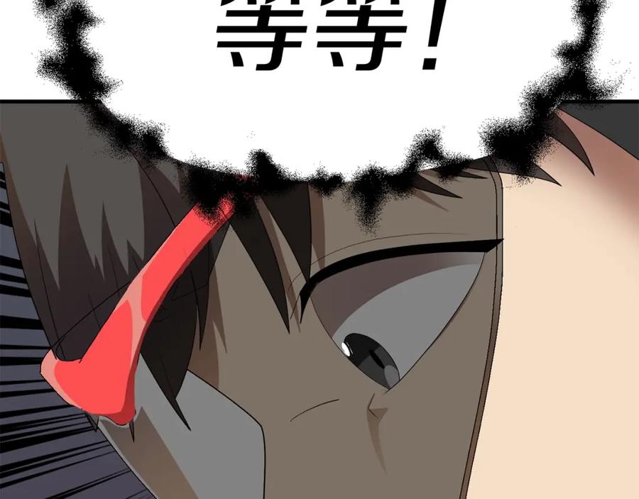 146.jpg