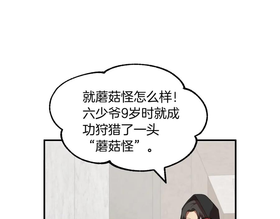 78.jpg