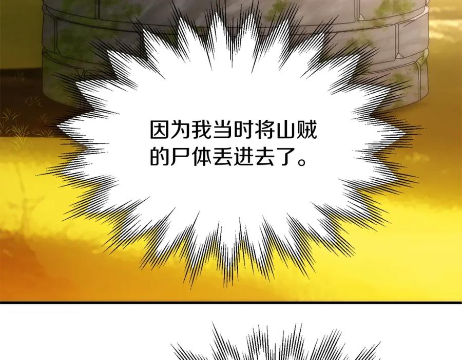 184.jpg