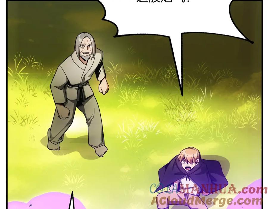 101.jpg