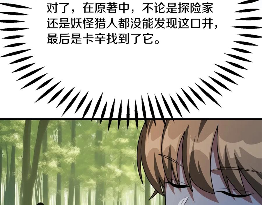 145.jpg