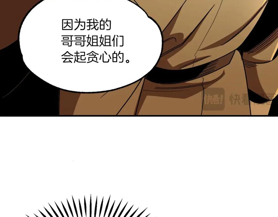 89.jpg