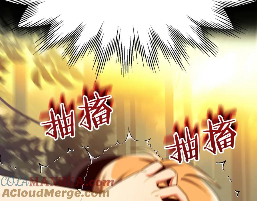 76.jpg