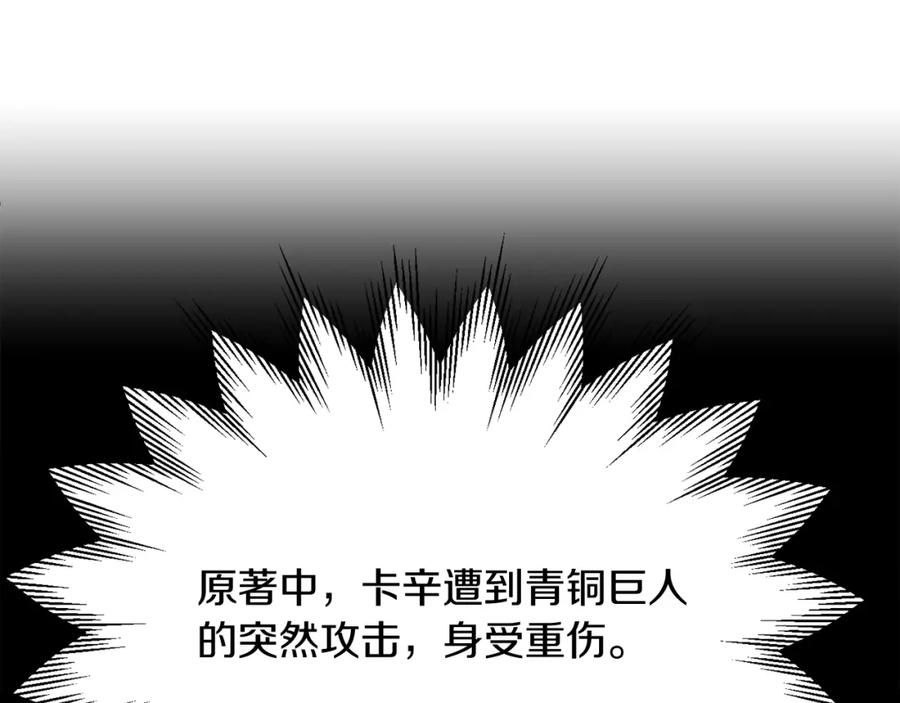 214.jpg