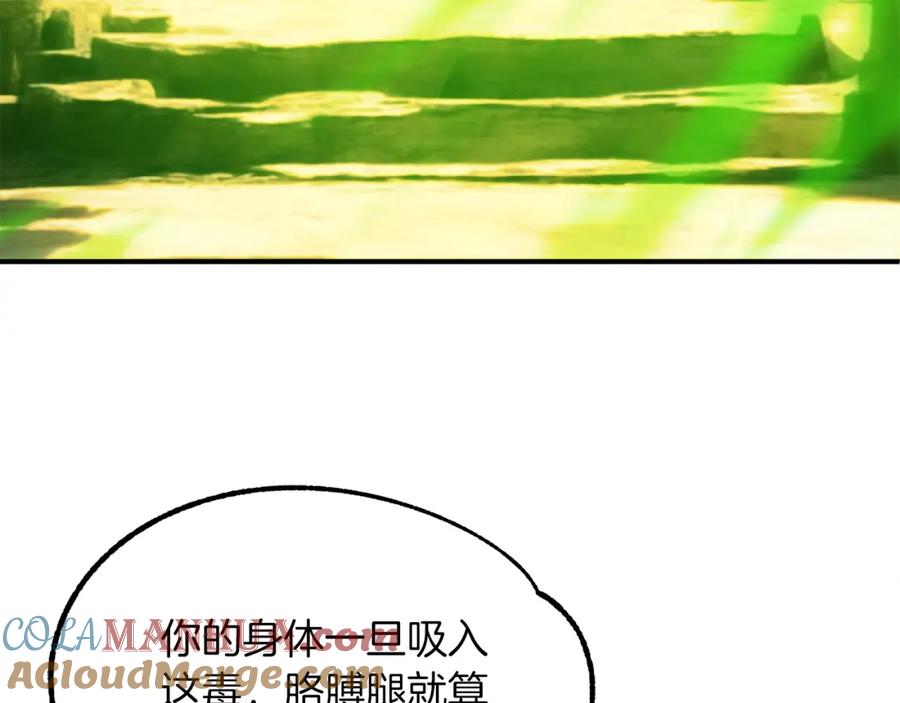 233.jpg