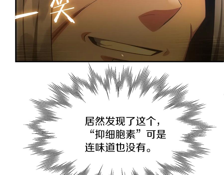 204.jpg