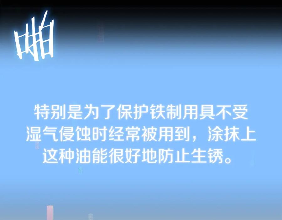 210.jpg