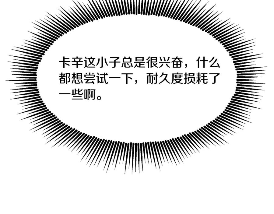 139.jpg