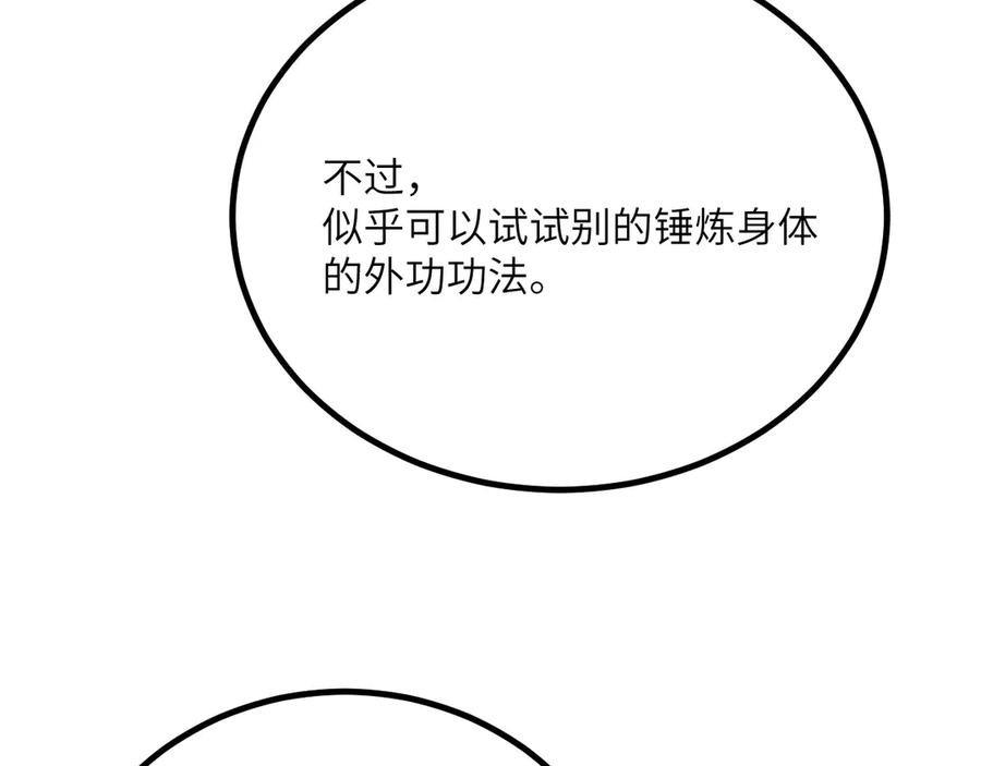 231.jpg