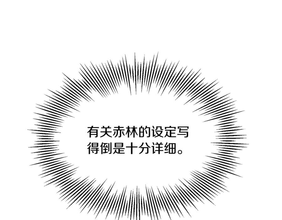 114.jpg