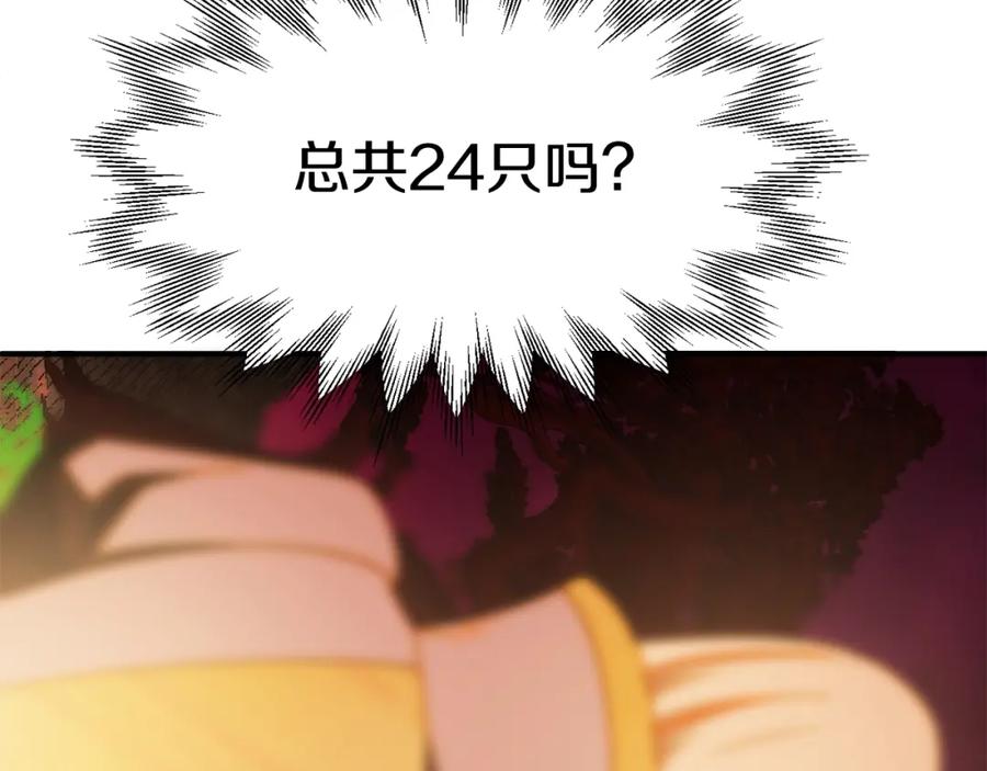 78.jpg