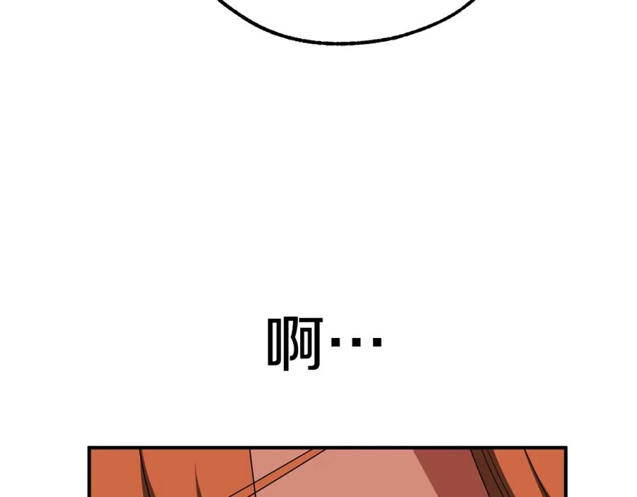 146.jpg
