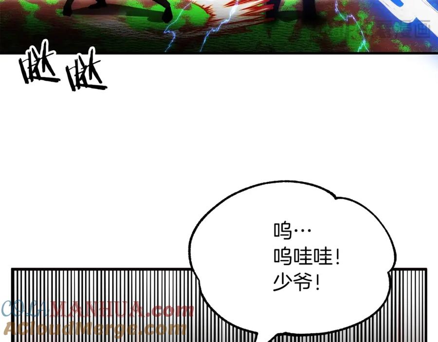 73.jpg