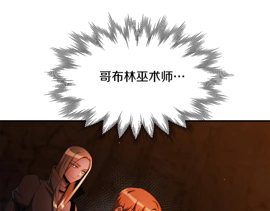 110.jpg