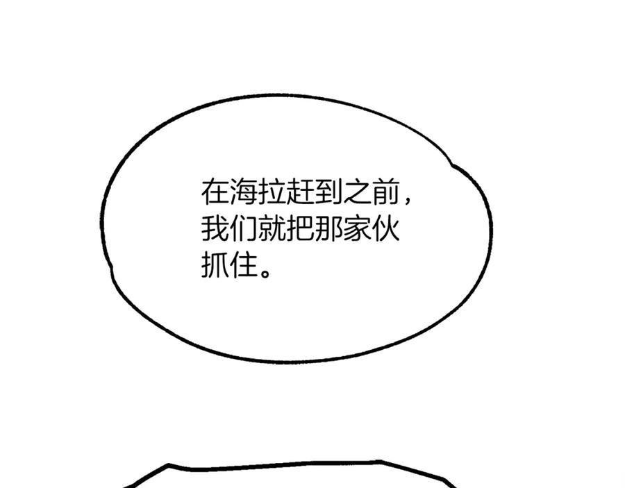 142.jpg