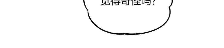 114.jpg
