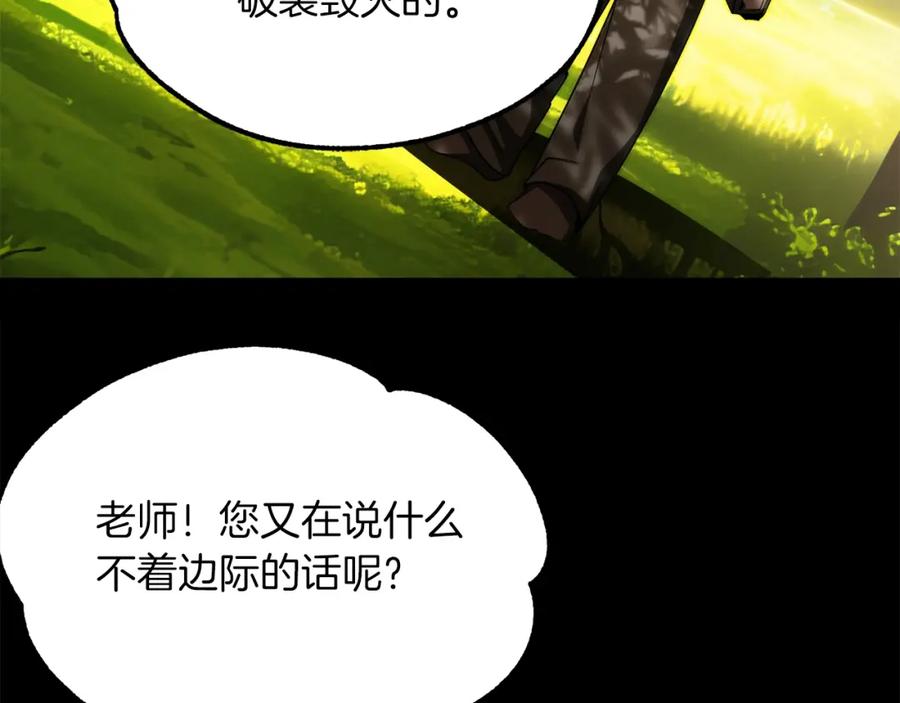 291.jpg